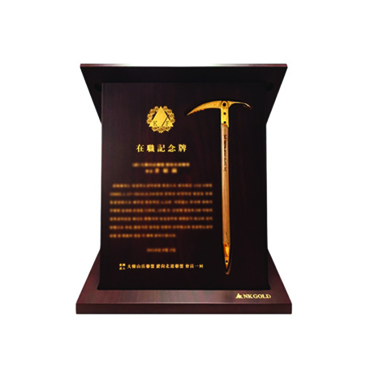 NK골드바 7.5g (999.9%)