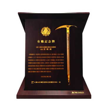 NK골드바 50g (999.9%)